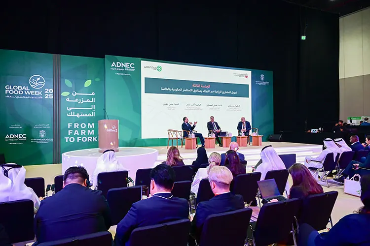 Abu Dhabi’s First Agricultural Investment Forum: A Strategic Platform for Food Security and Sustainable Growth