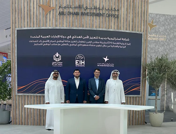 New Strategic Collaboration to Further Enhance UAE Food Security