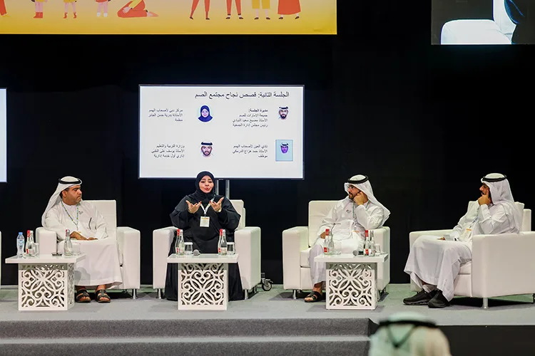 Government officials and experts discuss inclusive policies and challenges for the deaf and hard of hearing community